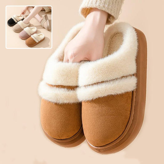Fashion Warm Cotton Slippers For Women Leisure Thick Bottom Non - slip - PratSN