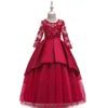Girl Birthday Dress Autumn, Spring, Winter Princess Skirt Wedding Host Evening Dress Catwalk Dress - PratSN