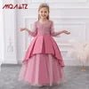 Girl Birthday Dress Autumn, Spring, Winter Princess Skirt Wedding Host Evening Dress Catwalk Dress - PratSN