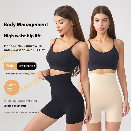 High Top Sports Shaping Pants Plus Size Seamless - PratSN