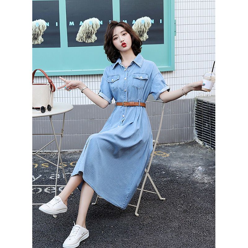 Ice Silk Denim Dress Korean Style Slimming - PratSN