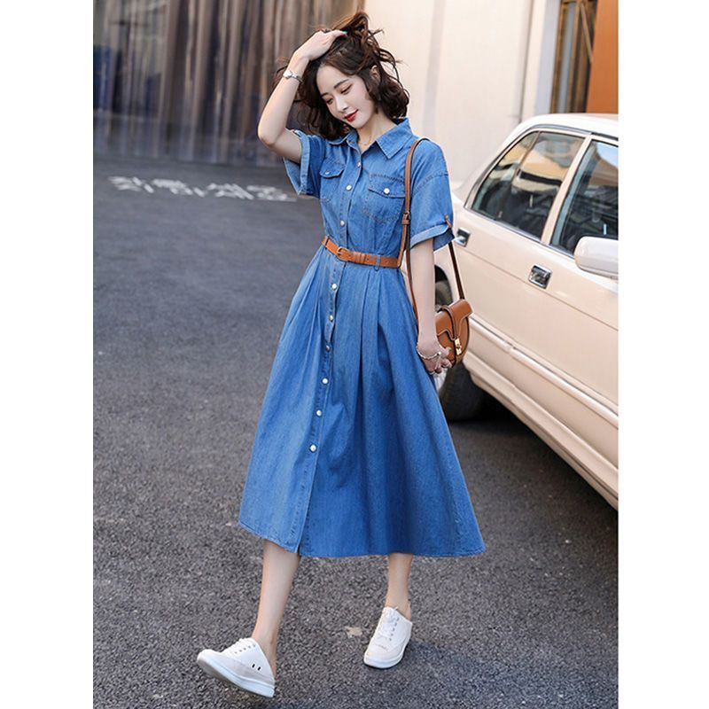 Ice Silk Denim Dress Korean Style Slimming - PratSN