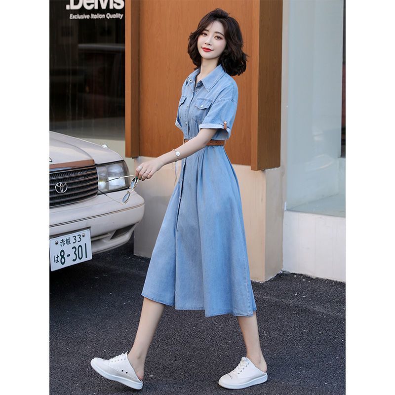 Ice Silk Denim Dress Korean Style Slimming - PratSN Light Blue Belt Delivery / XL Ice Silk Denim Dress Korean Style Slimming - PratSN Light Blue Belt Delivery / XL