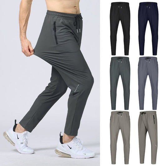Ice Silk Exercise Workout Pants - PratSN