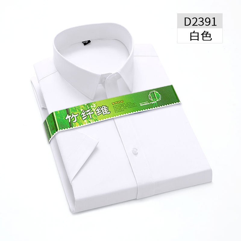 Men's Business Casual Solid Color - PratSN