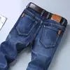 Men's Business Casual Work XL Plus Printed Pants Mid Pocket Solid Knitted Softener Colored Pattern Washed Logo Jeans - PratSN