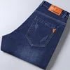 Men's Business Casual Work XL Plus Printed Pants Mid Pocket Solid Knitted Softener Colored Pattern Washed Logo Jeans - PratSN