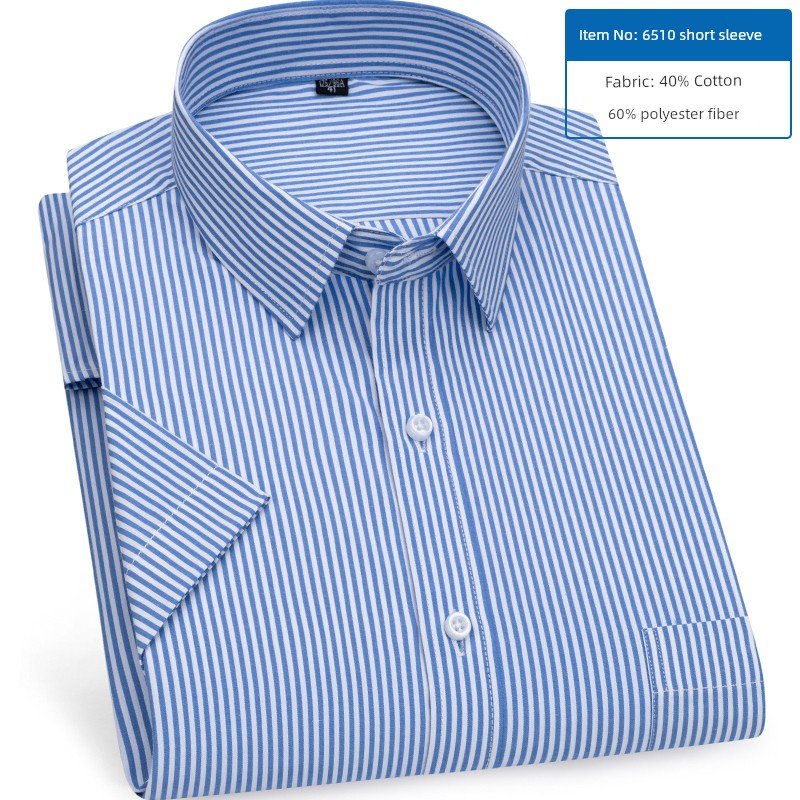 Men's Dark Blue Stripes Shirt Men's Short - Sleeved Business Casual Business Attire Half - Sleeved Shirt - PratSN