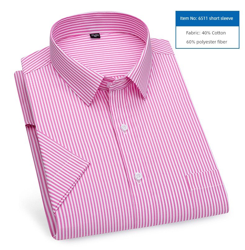 Men's Dark Blue Stripes Shirt Men's Short - Sleeved Business Casual Business Attire Half - Sleeved Shirt - PratSN