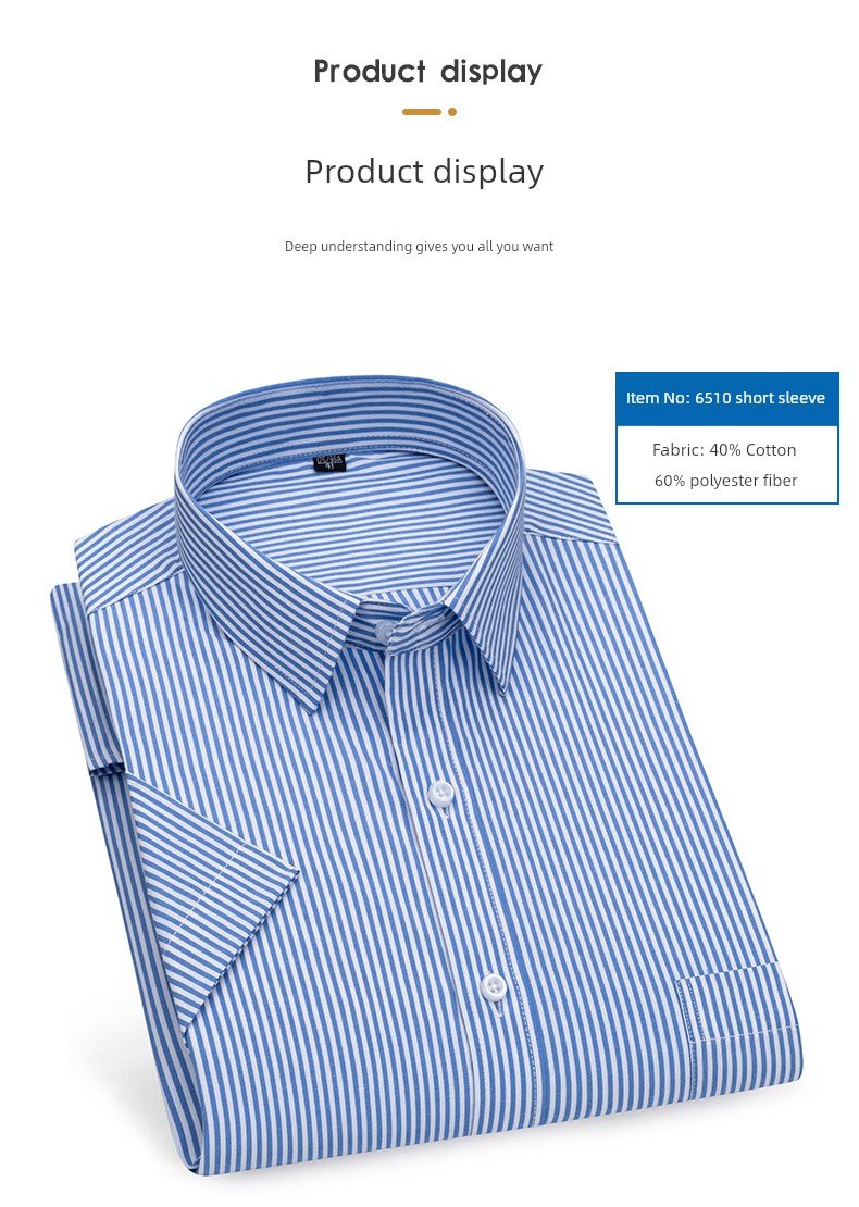 Men's Dark Blue Stripes Shirt Men's Short - Sleeved Business Casual Business Attire Half - Sleeved Shirt - PratSN