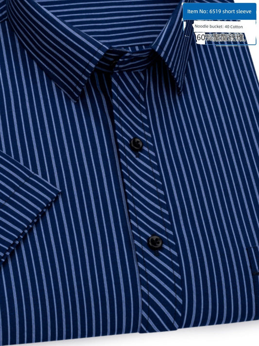 Men's Dark Blue Stripes Shirt Men's Short - Sleeved Business Casual Business Attire Half - Sleeved Shirt - PratSN