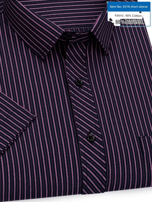 Men's Dark Blue Stripes Shirt Men's Short - Sleeved Business Casual Business Attire Half - Sleeved Shirt - PratSN