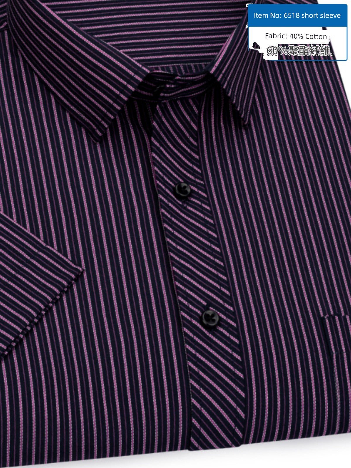 Men's Dark Blue Stripes Shirt Men's Short - Sleeved Business Casual Business Attire Half - Sleeved Shirt - PratSN