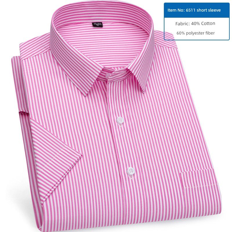 Men's Dark Blue Stripes Shirt Men's Short - Sleeved Business Casual Business Attire Half - Sleeved Shirt - PratSN