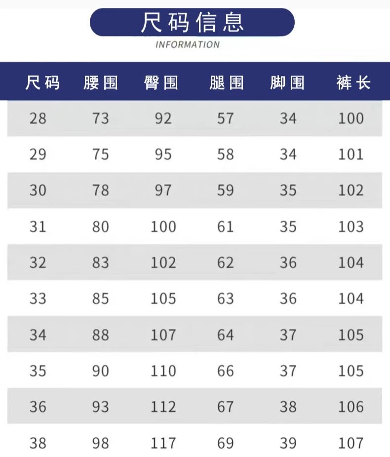 Men's Ice Silk Jeans Summer New Lyocell Thin Business Casual Denim Pants Classic All Match Slim Fit Straight Elastic Jean Male - PratSN