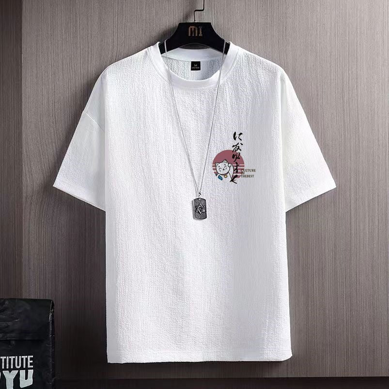 Men's Ice Silk Short Sleeve T-shirt - PratSN