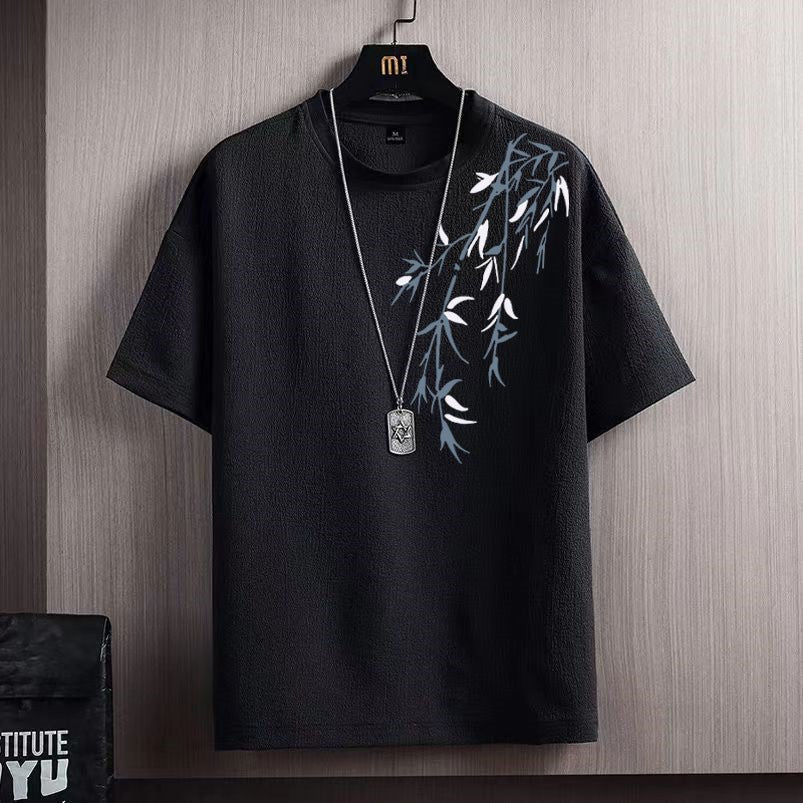 Men's Ice Silk Short Sleeve T-shirt - PratSN
