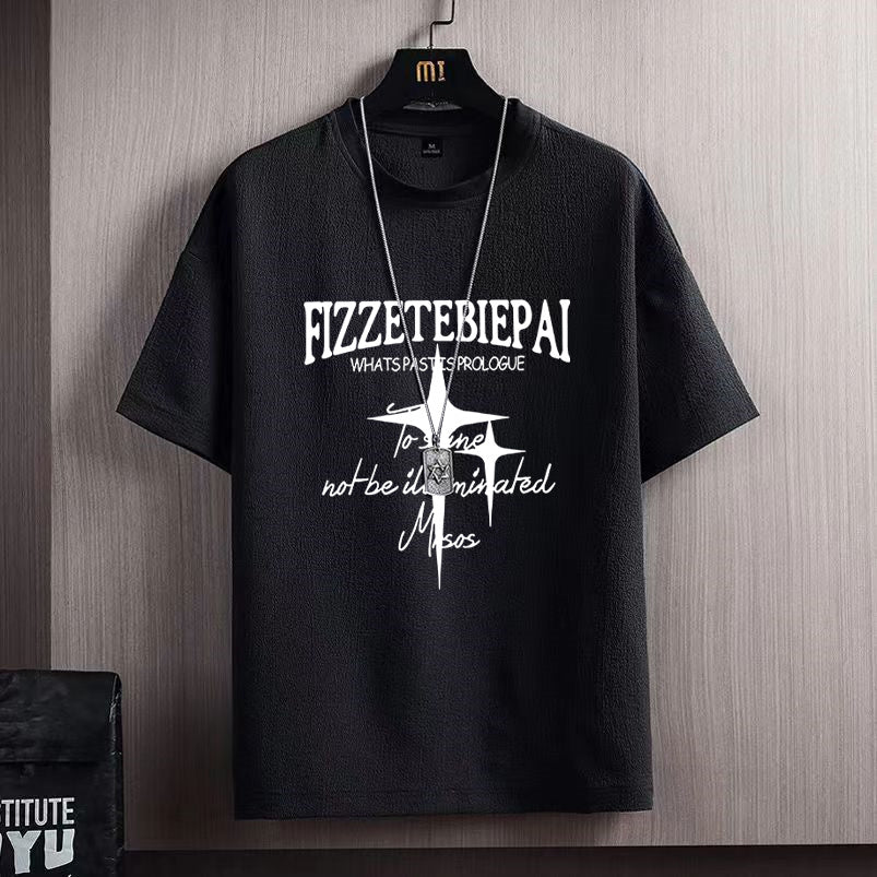 Men's Ice Silk Short Sleeve T-shirt - PratSN