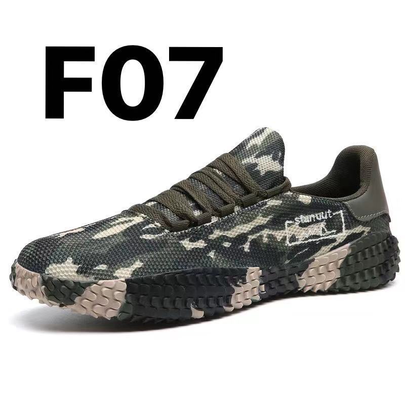 Men's Shoes Breathable Spring and Summer Casual Shoes Sneakers - PratSN