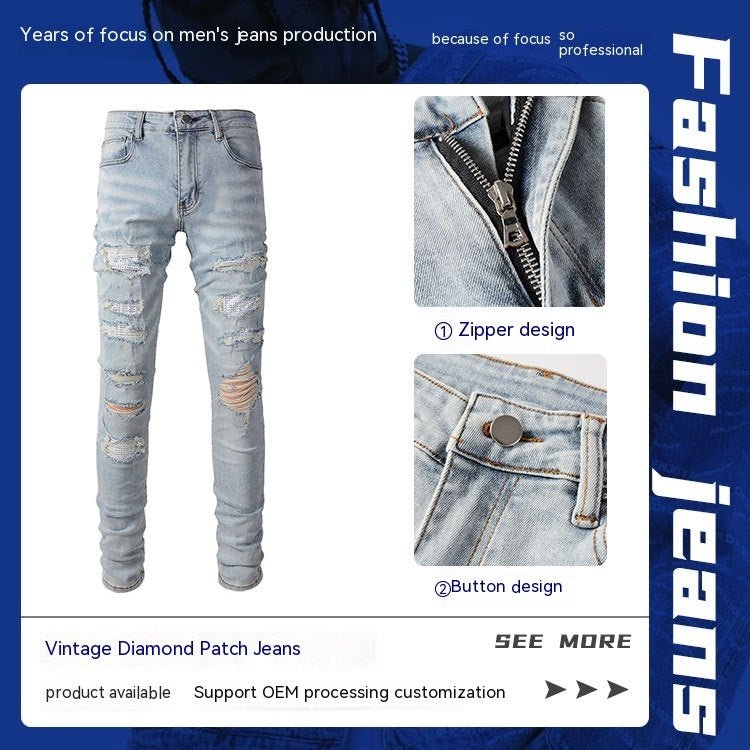 Men's Slim Fit All - matching Stretch Feet Pants - PratSN
