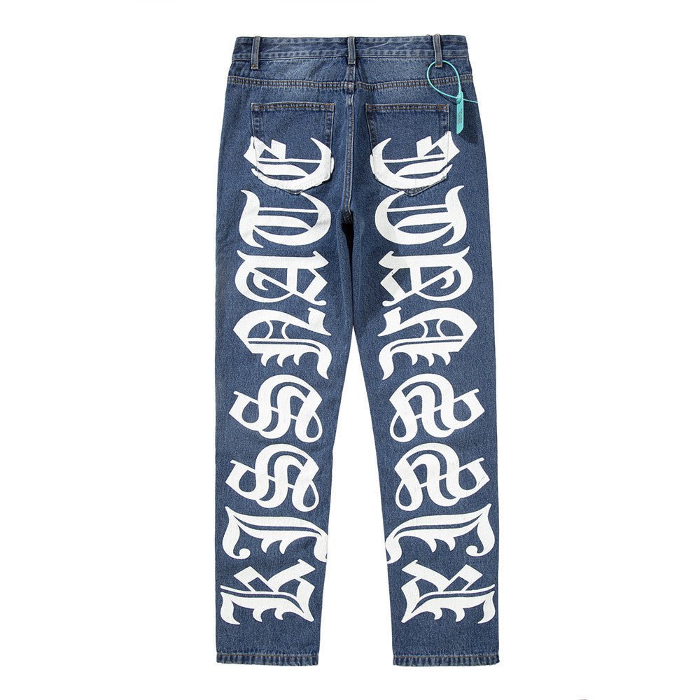 Men's Unique Letter Print Washed Jeans Street Trend - PratSN
