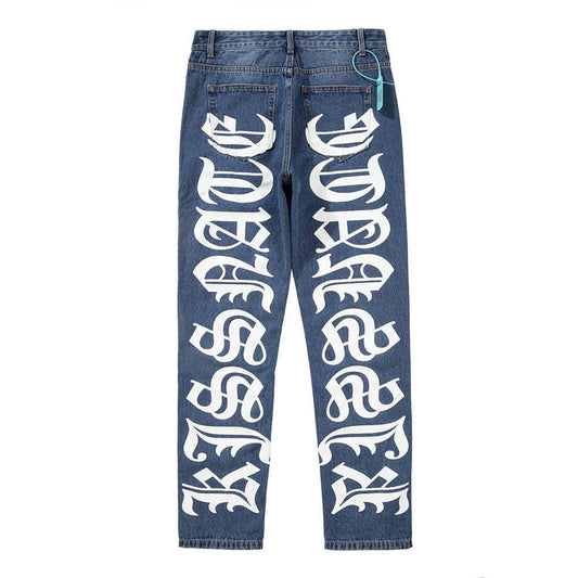 Men's Unique Letter Print Washed Jeans Street Trend - PratSN