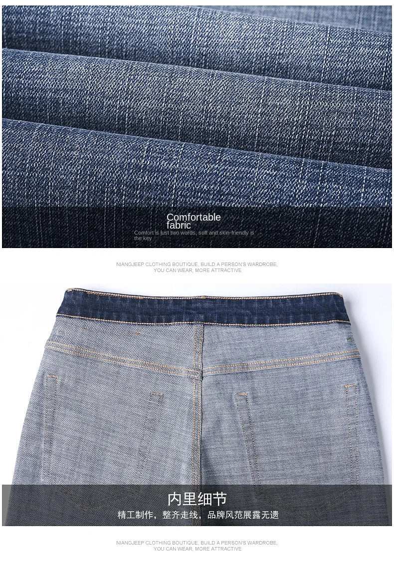 New Autumn and Winter Plus Size 40 42 44 Men Straight Loose Jeans Business Fashion Denim Stretch Pants Male Brand Trousers - PratSN