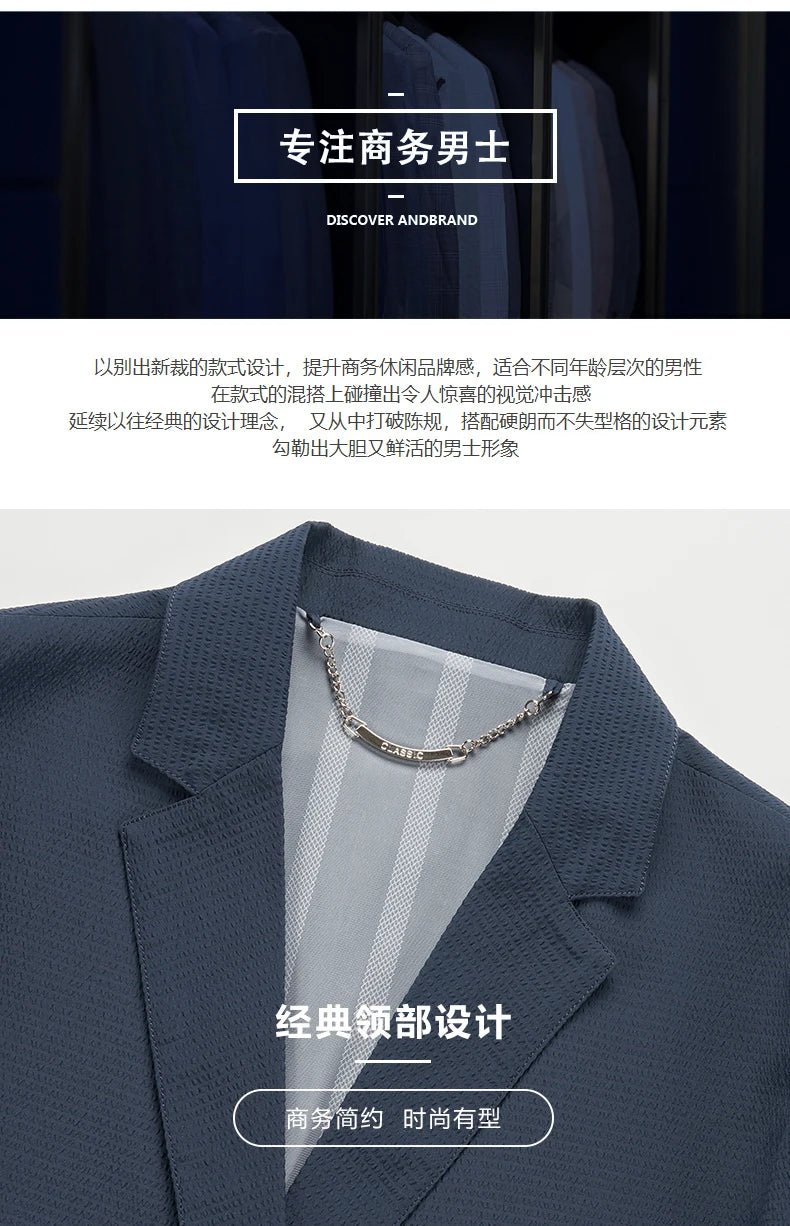 New Solid Men Blazer Regular Fit Long Sleeve Blazers for Men Solid Color Casual Suit Korean Slim Fit Formal Business Suit - PratSN