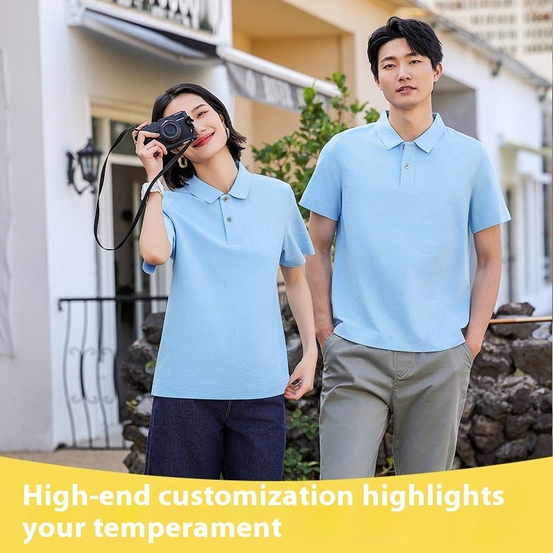 New Summer Short Sleeved T-shirt - PratSN