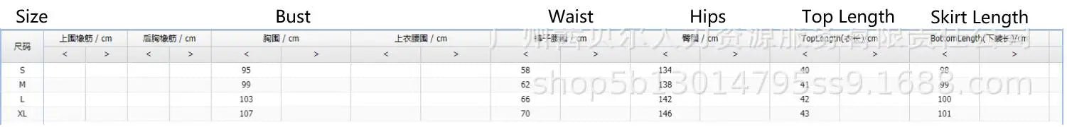 Shirt Top & Slit Skirt Set Dress Sets Women Tropical Print Long Skirt Crop Top Maxi Two Piece Set Work Summer Top Matching Sets - PratSN