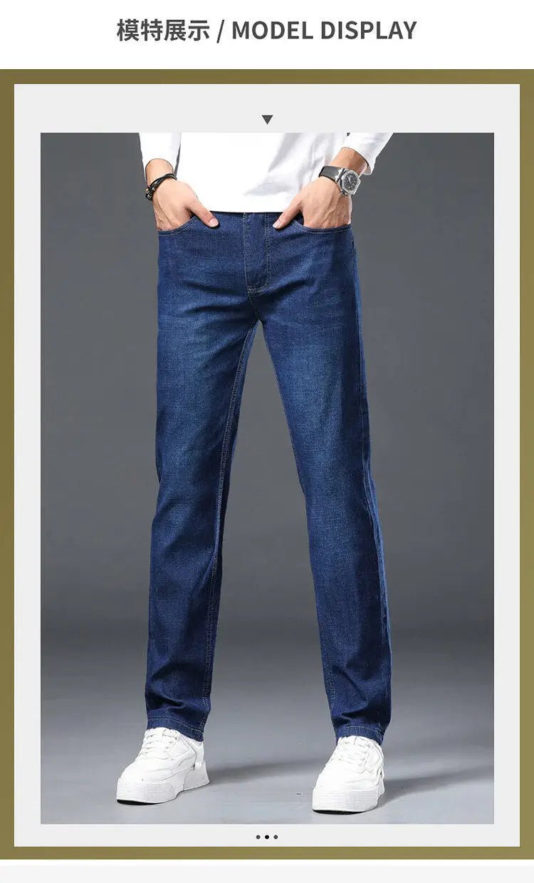 Spring and autumn new men's jeans, stretch pants, fashionable slim - fitting skinny pants, and men's mid - waist casual pants - PratSN