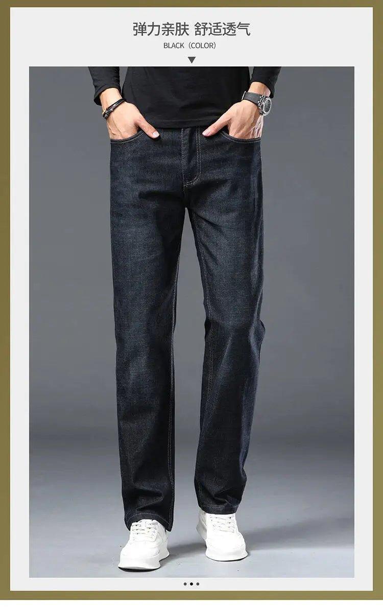 Spring and autumn new men's jeans, stretch pants, fashionable slim - fitting skinny pants, and men's mid - waist casual pants - PratSN
