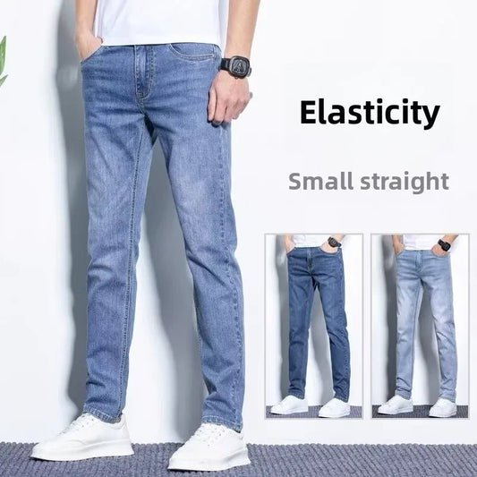 Spring and autumn new men's jeans, stretch pants, fashionable slim - fitting skinny pants, and men's mid - waist casual pants - PratSN