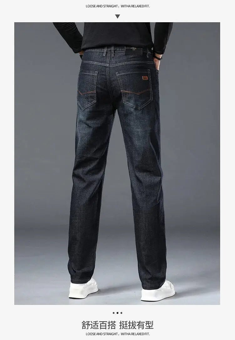 Spring and autumn new men's jeans, stretch pants, fashionable slim - fitting skinny pants, and men's mid - waist casual pants - PratSN