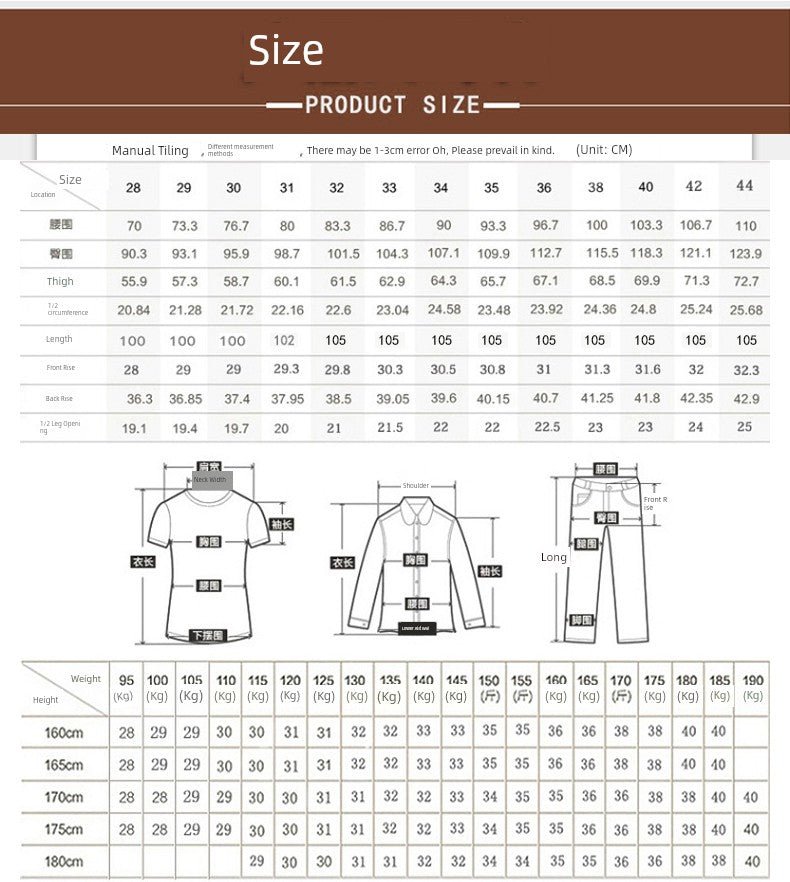 Spring Black Middle - Aged and Elderly Men's Dad Casual Pants - PratSN