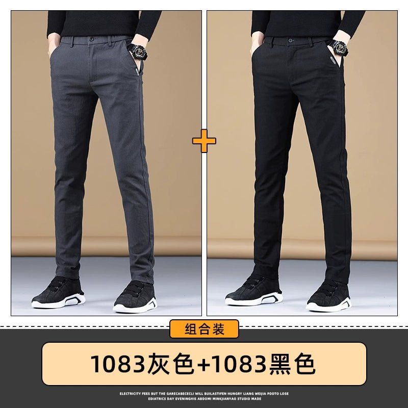 Trendy Men's Spring and Autumn Black Sports Casual Pants - PratSN