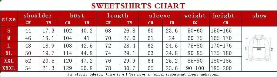 Two - piece sweatshirt, hoodie and casual long pants for men and women in autumn and winter 2025, loose sportswear and fitness set - PratSN