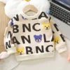 Wholesale Korean Version Winter Sweater for Boys and Girls Padded Thickened Bottoming Shirt Baby Red Knit for Children - PratSN