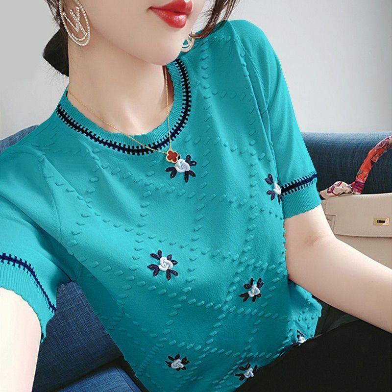 Women's Short - sleeved T-shirt Round Neck Embroidered - PratSN