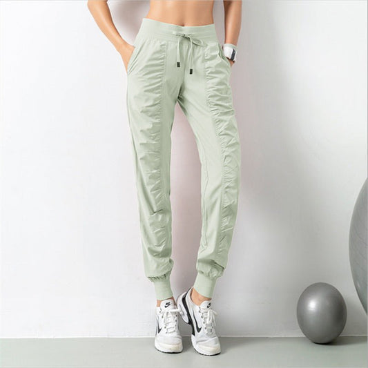 Women's Spring Quick Dry Joggers - PratSN
