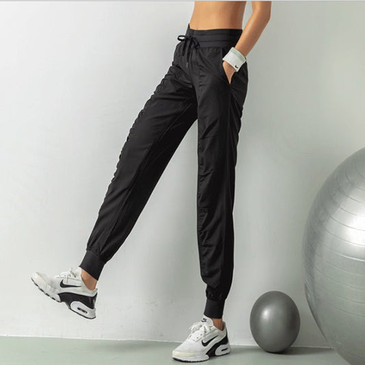 Women's Spring Quick Dry Joggers - PratSN